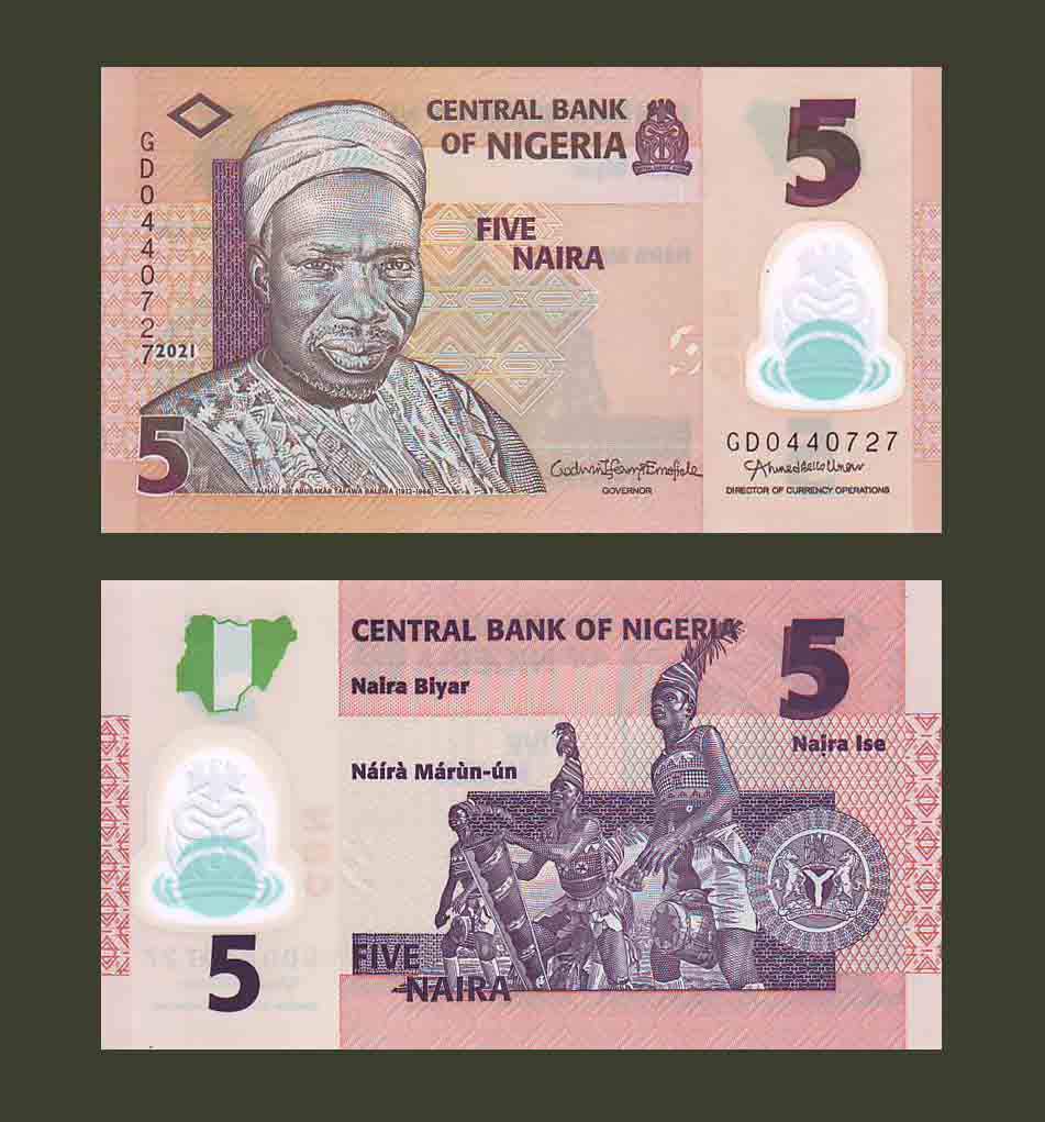Nigeria 5 Naira 2021 P381 UNC
