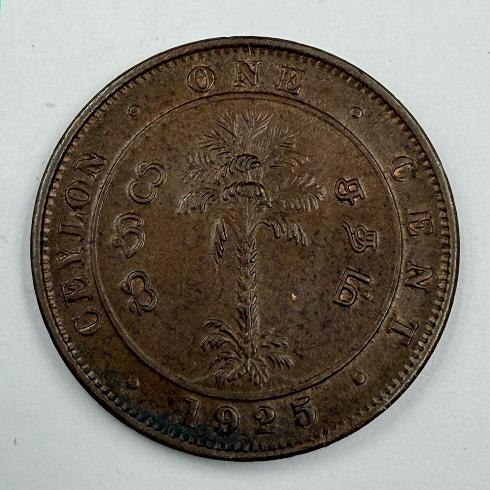 Ceylon 1 cent 1925 KM#107
