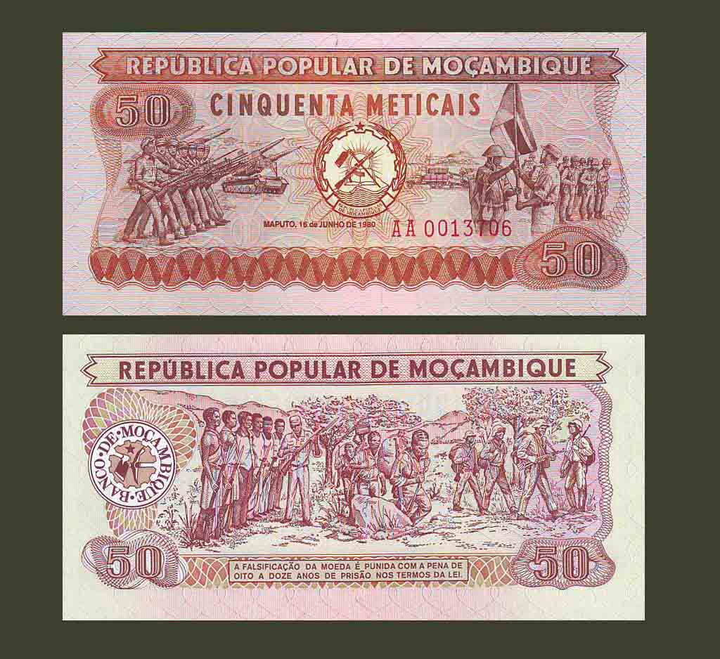 Mozambique 50 Meticals 1980 P125 UNC