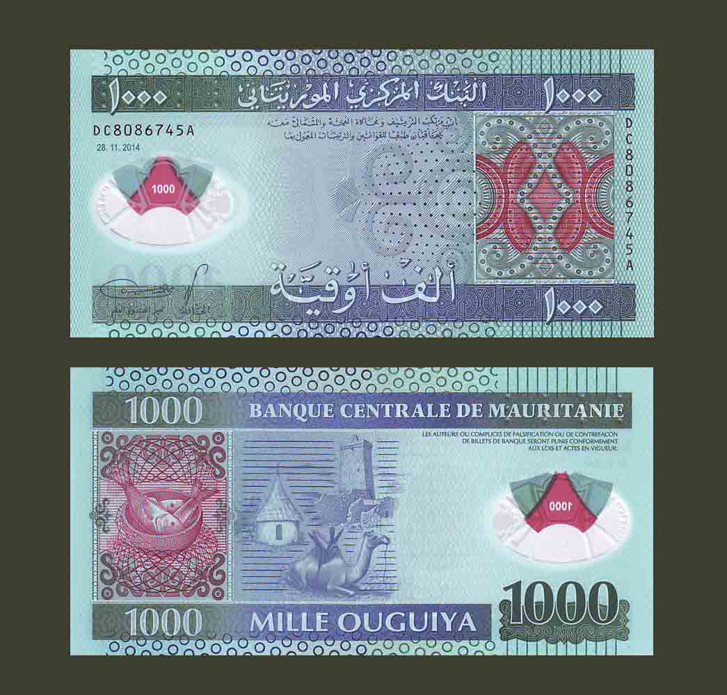 Mauritania 1000 Ouguiya 2014 P19 UNC Polymer