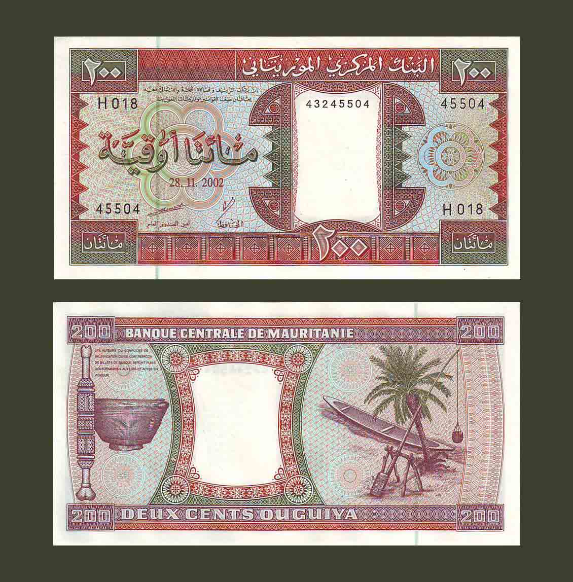 Mauritania 200 Ouguiya 2002 P5j UNC