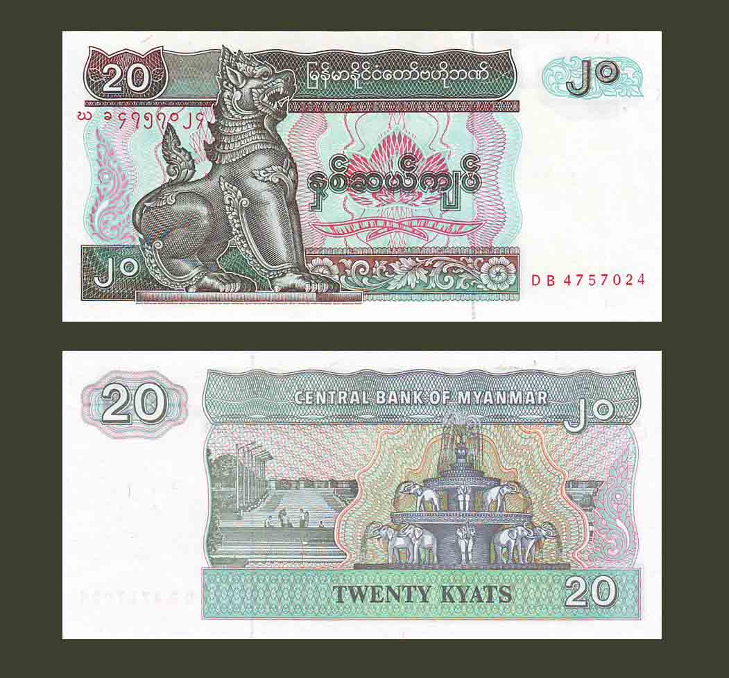 Myanmar 20 Kyats 1994 P72 UNC