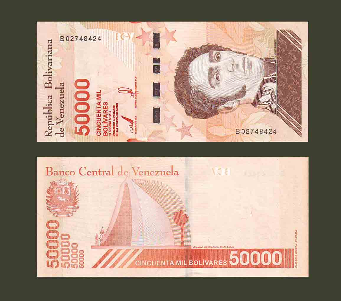 Venezuela 50000 Bolivares 2019 P111 UNC