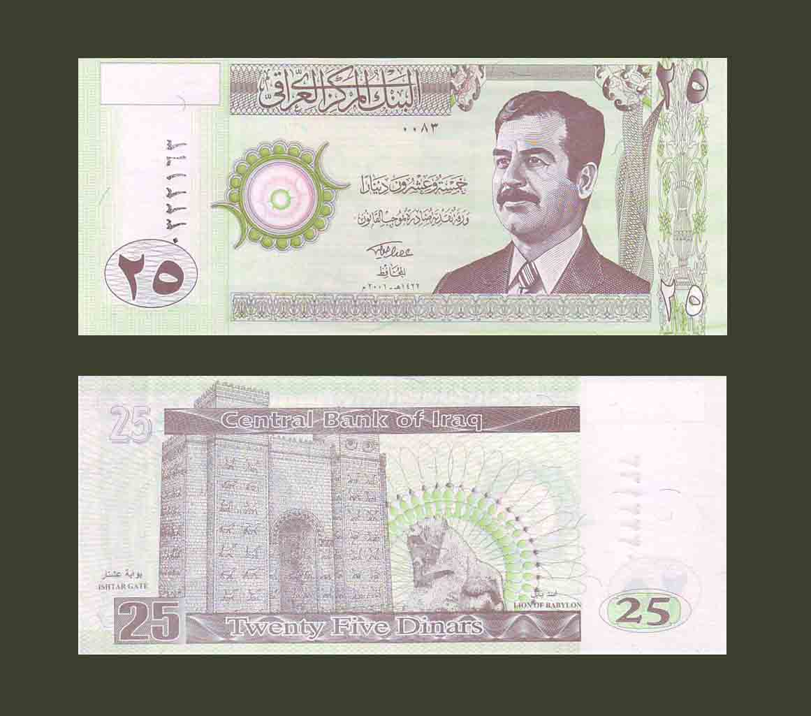 Iraq 25 Dinars 2001 P86 UNC