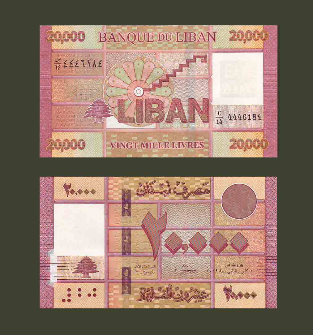 Lebanon 20000 Livres 2019 P93c UNC