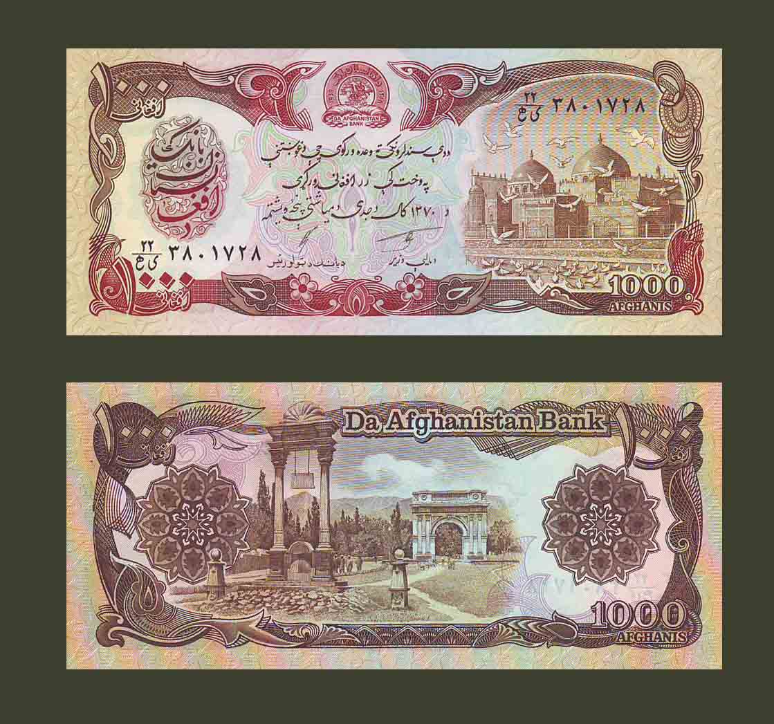 Afghanistan 1000 Afghanis 1991 P61c UNC