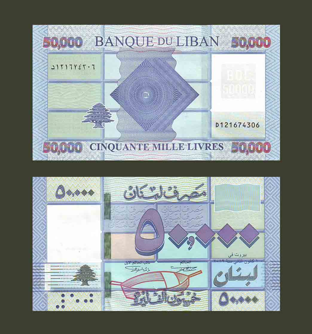 Lebanon 50000 Livres 2019 P94d UNC