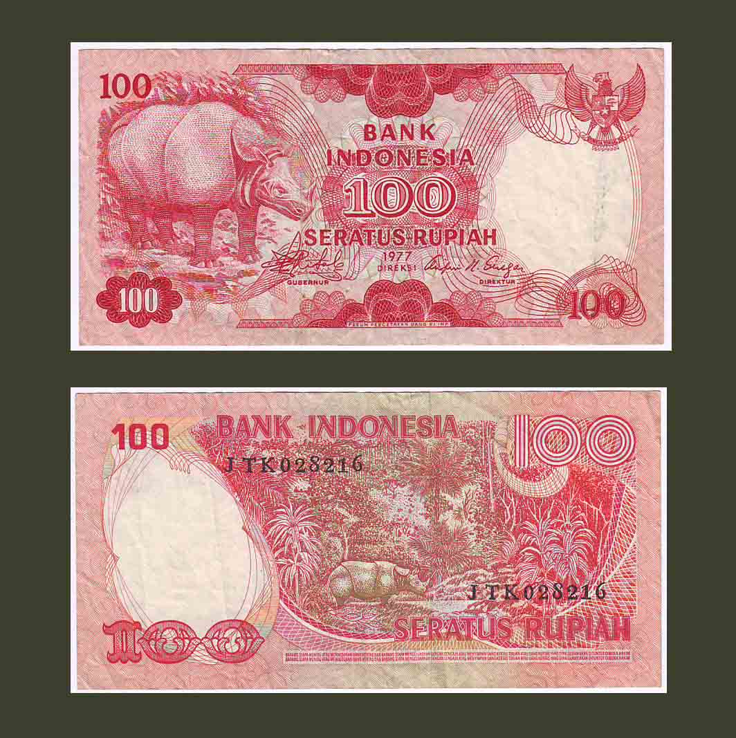 Indonesia 100 Rupiah 1977 P116 VF+