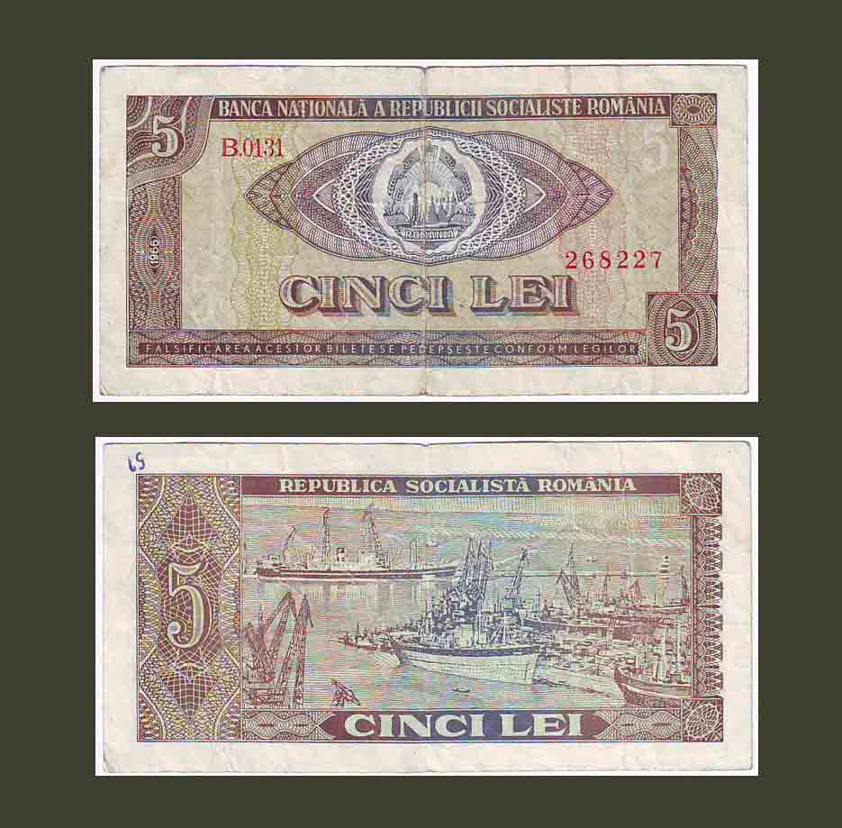 Romania 5 Lei 1966 P93a VF