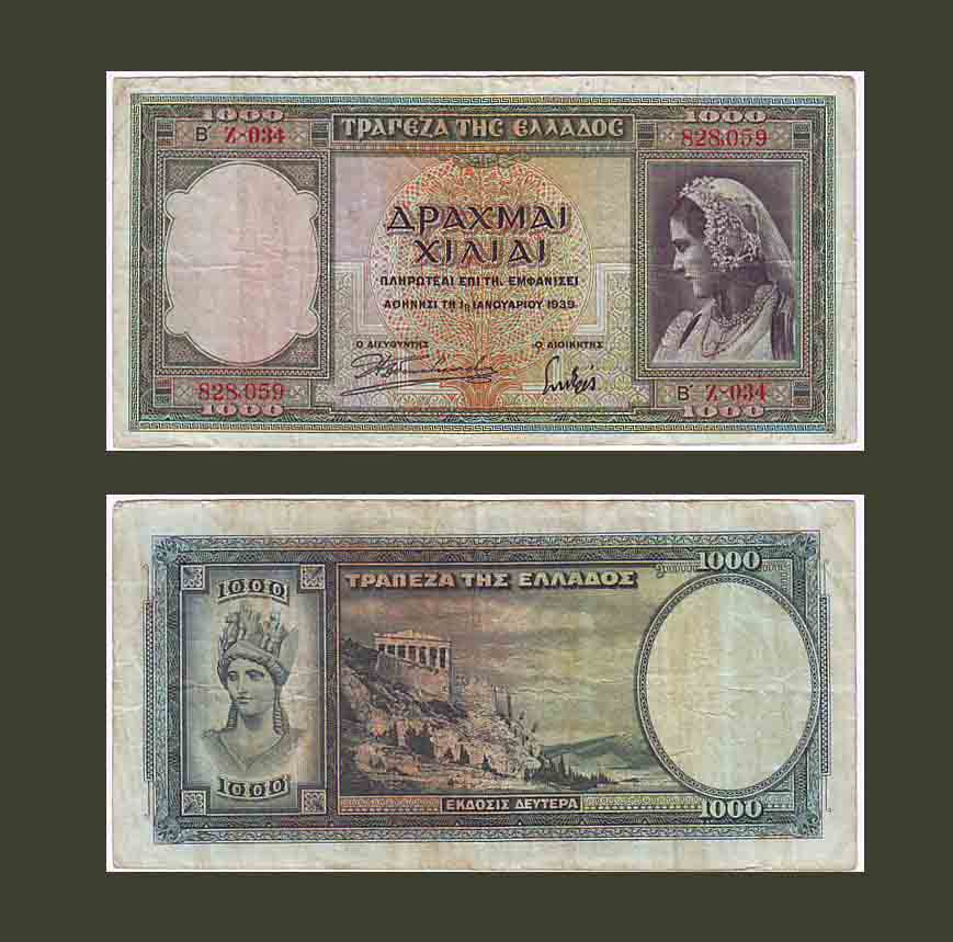 Greece 1000 Drachmai 1939 P110 VF
