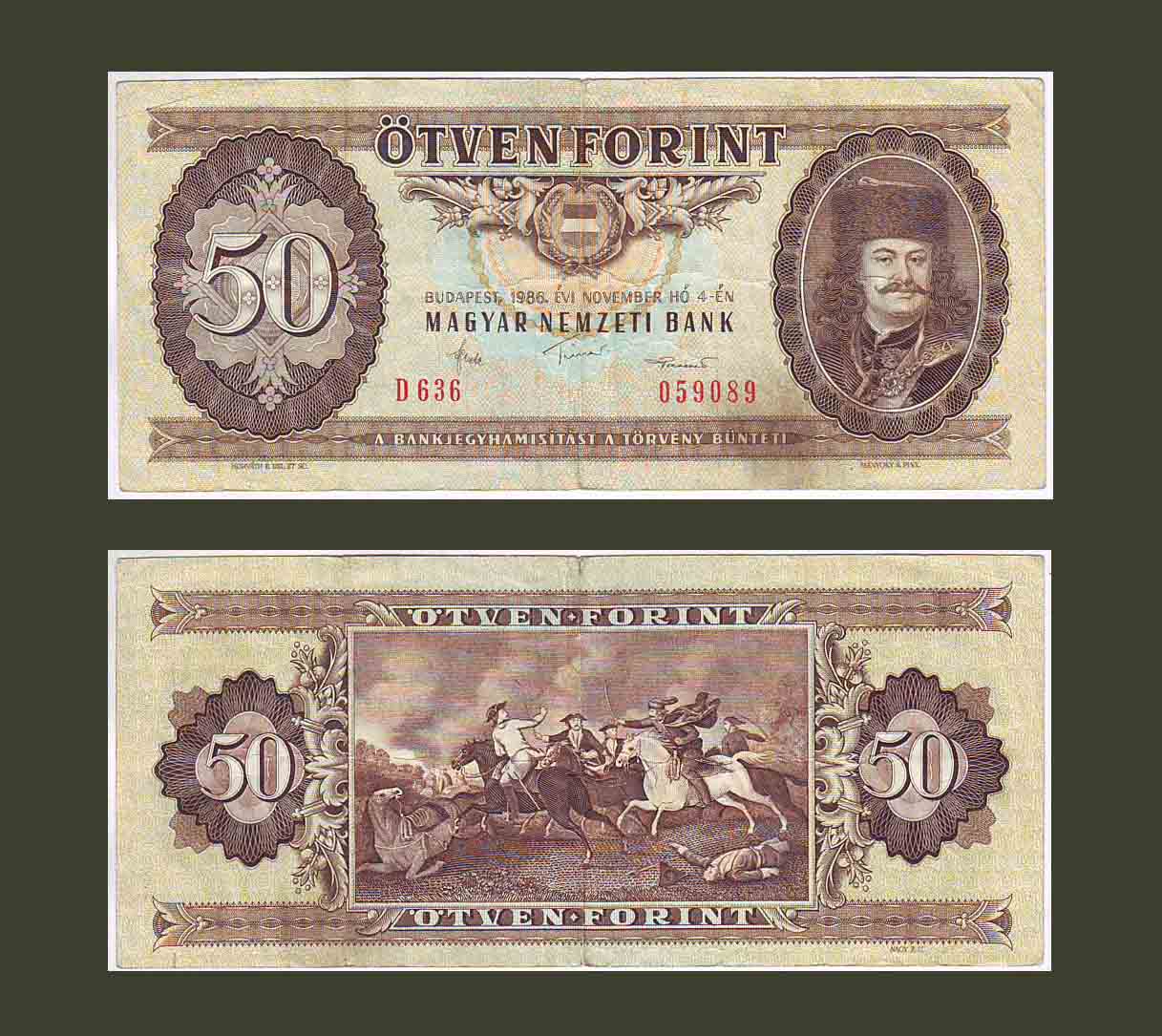 Hungary 50 Forint 1986 P170g VF+