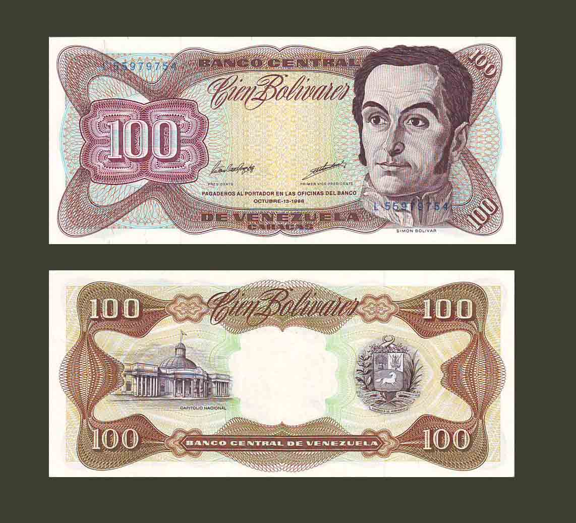 Venezuela 100 Bolivares 1998 P66g UNC
