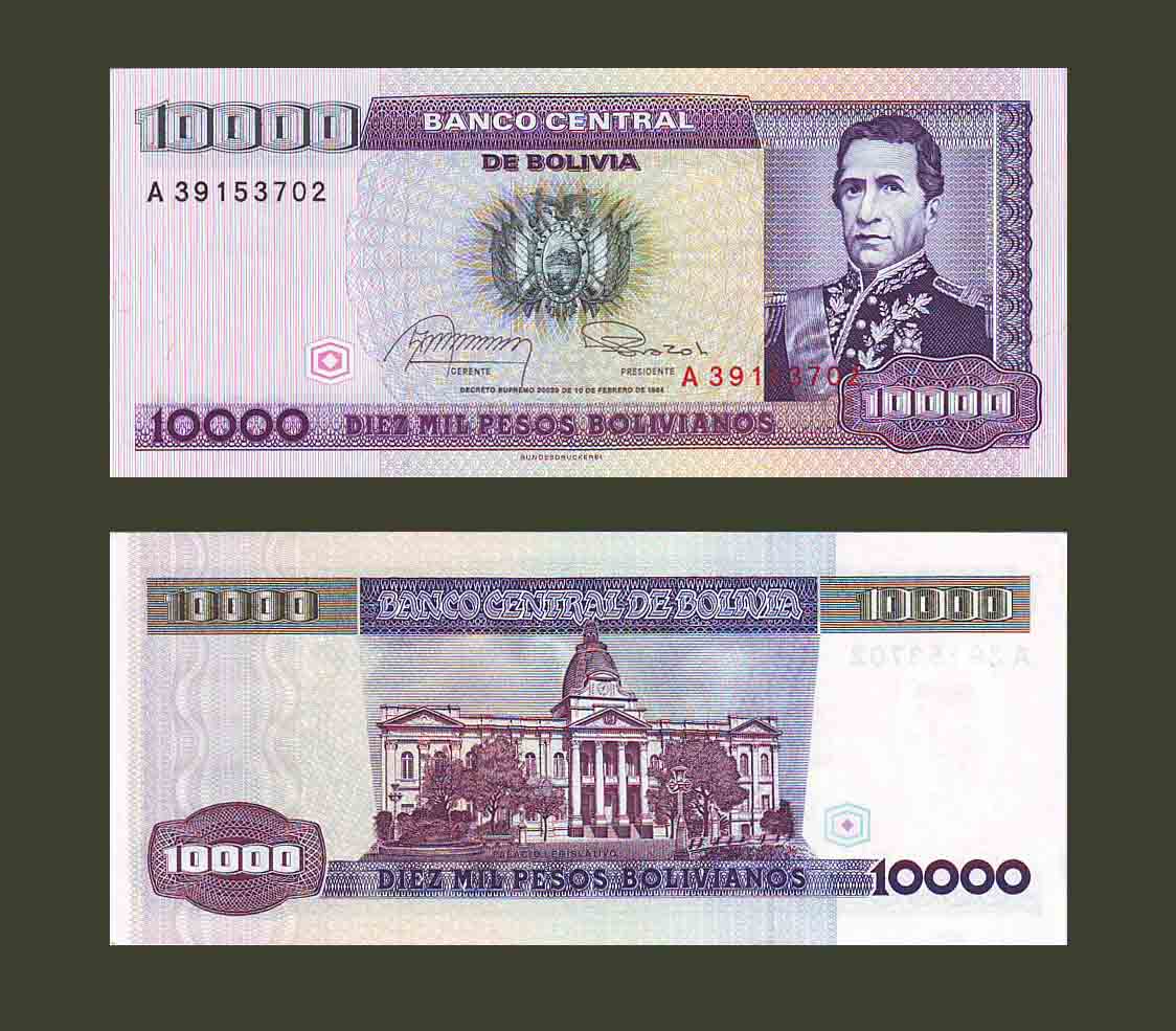 Bolivia 10000 Bolivianos 1984 P169a AU
