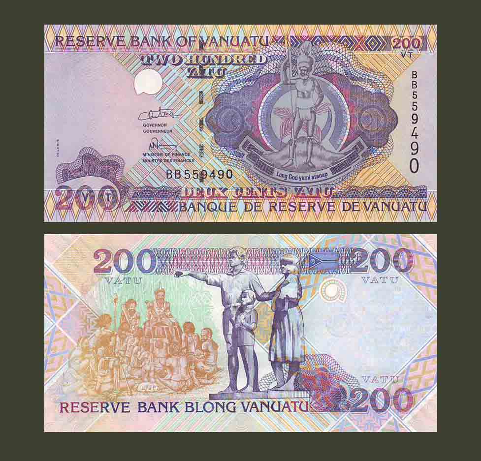 Vanuatu 200 Vatu 1995 P8b UNC