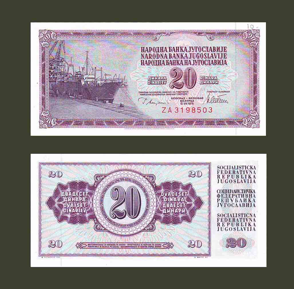 Yugoslavia 20 Dinara 1978 P88a UNC-
