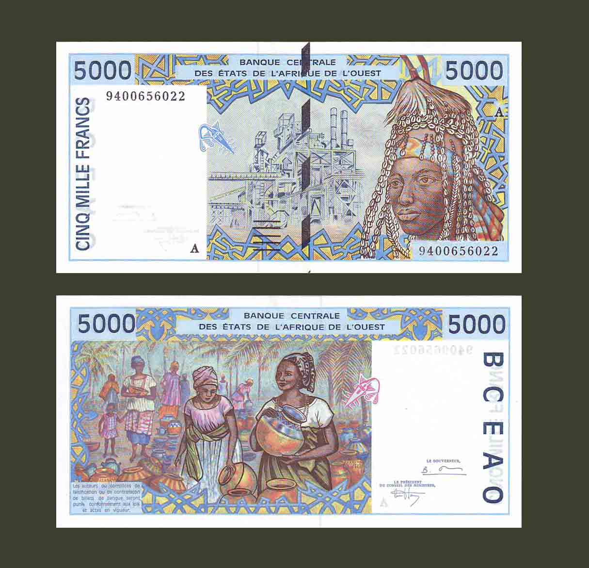 Cote D’Ivoire 5000 Francs 1994 P113Ac UNC-