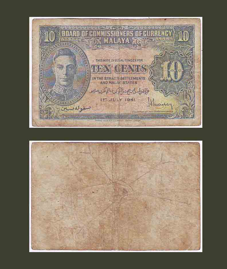 Malaya 10 cents 1941 P8 VF