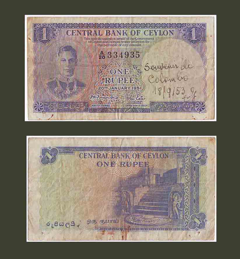 Ceylon (Sri Lanka) 1 Rupee 1951 P47 VF