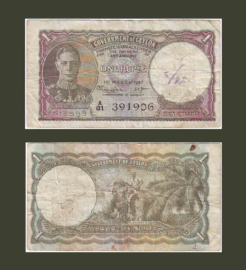 Ceylon (Sri Lanka) 1 Rupee 1947 P34 VF