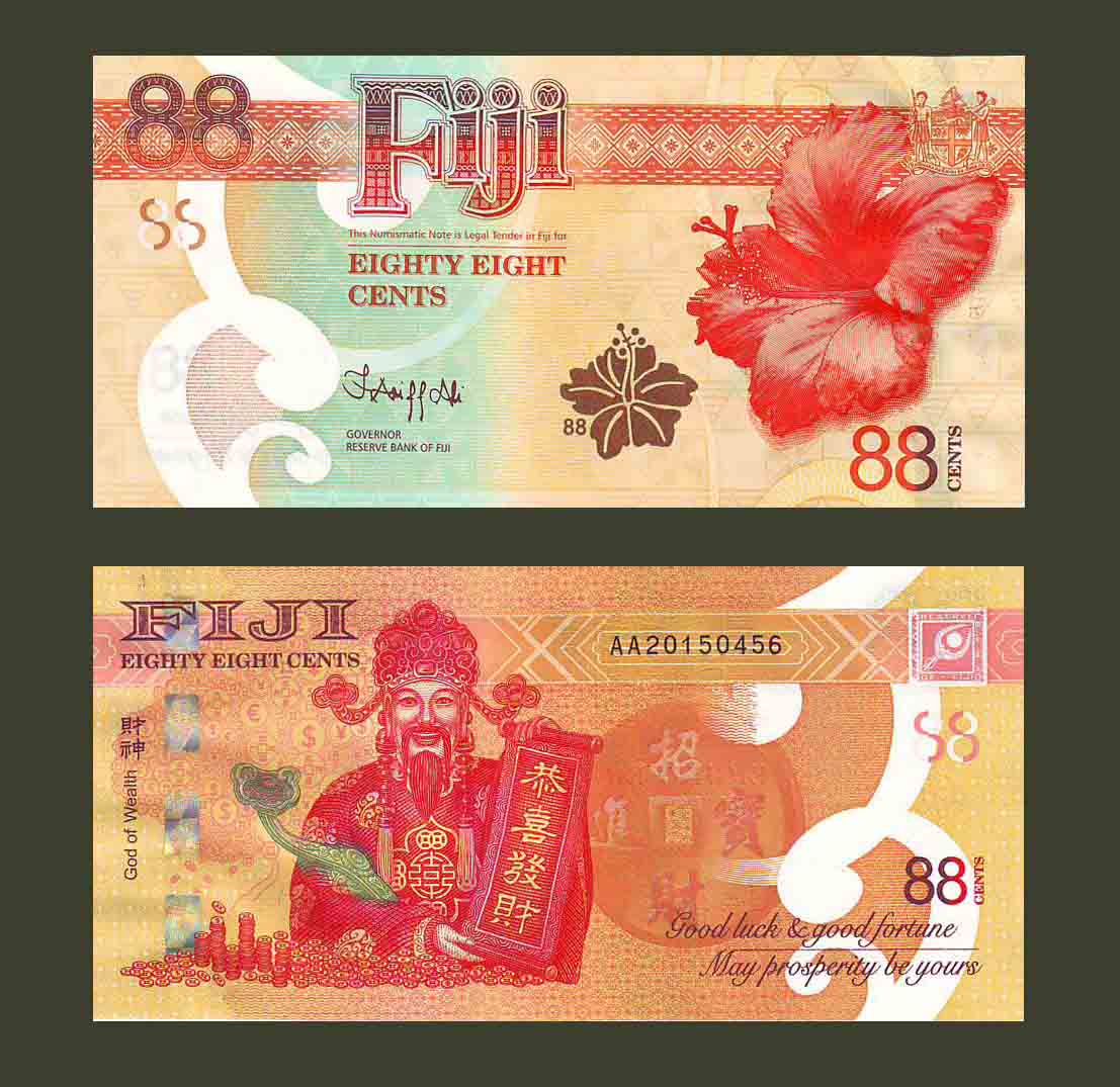 Fiji 88 cents 2022 P123 UNC Commemorative