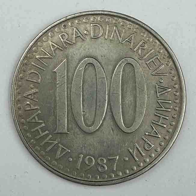 Yugoslavia 100 Dinara 1987 KM#114