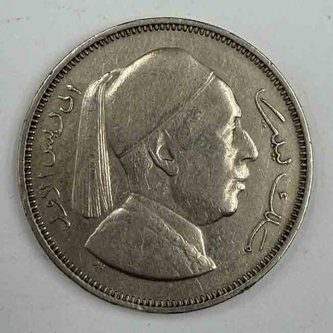 Libya 2 Piastres 1952 KM#5