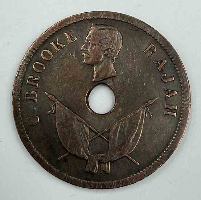 Sarawak 1 cent 1896 KM#7