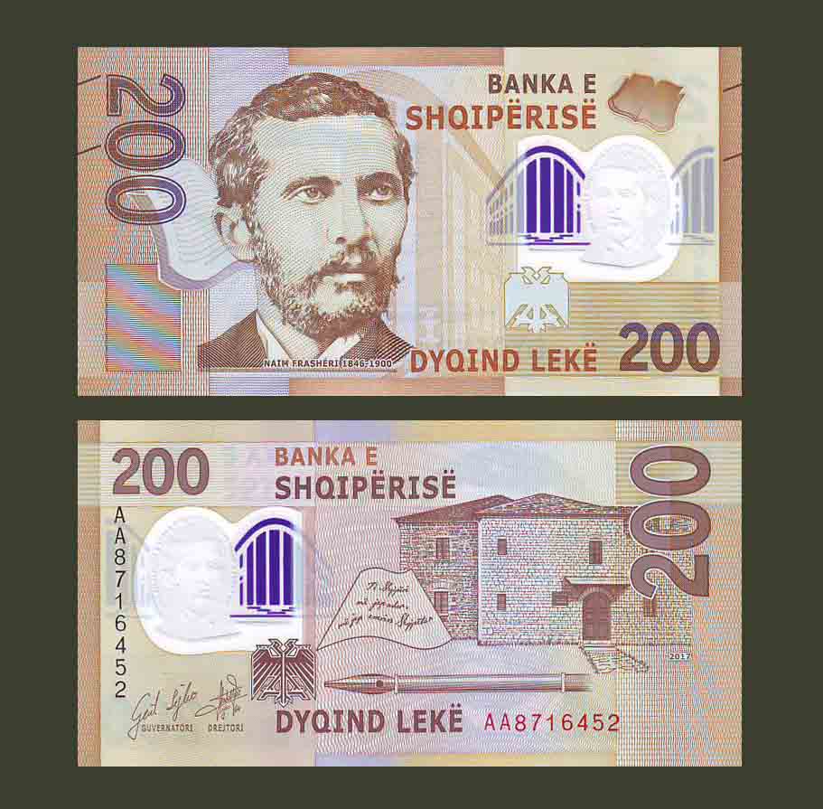 Albania 200 Leke 2017 P76 UNC