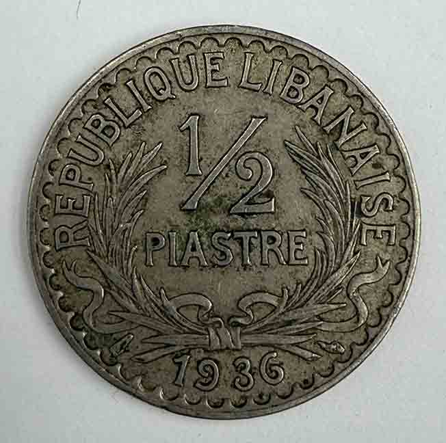 Lebanon ½ Piastre 1936 KM#9