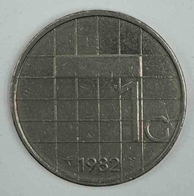 Netherlands 1 Gulden 1982 KM#205