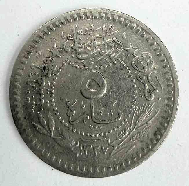 Ottoman Turkey 5 para 1909 KM#759