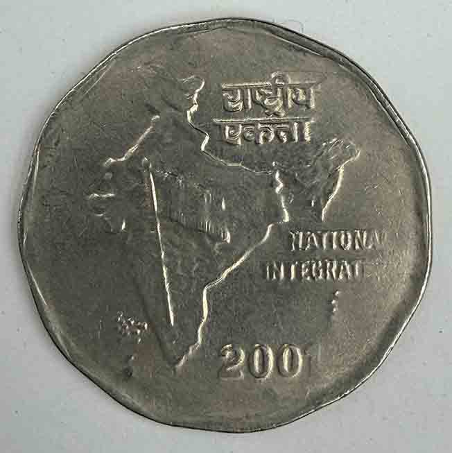 India 2 Rupees 2001 KM#121.3