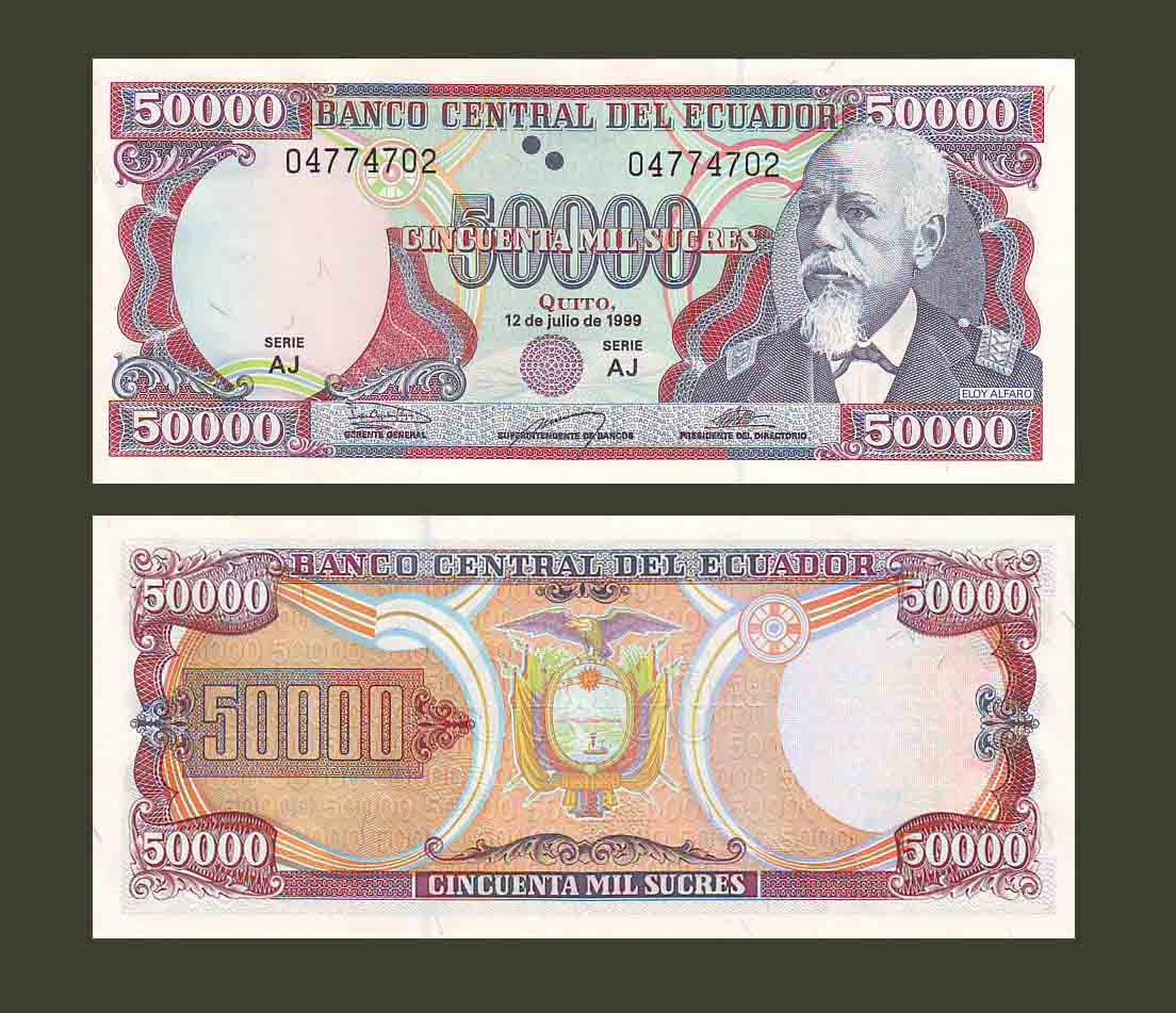 Ecuador 50000 Sucres 1999 P130d UNC