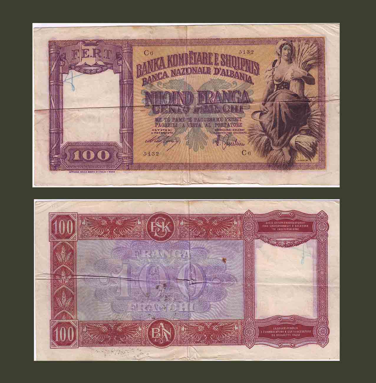 Albania 1000 Franga 1945 P14 F