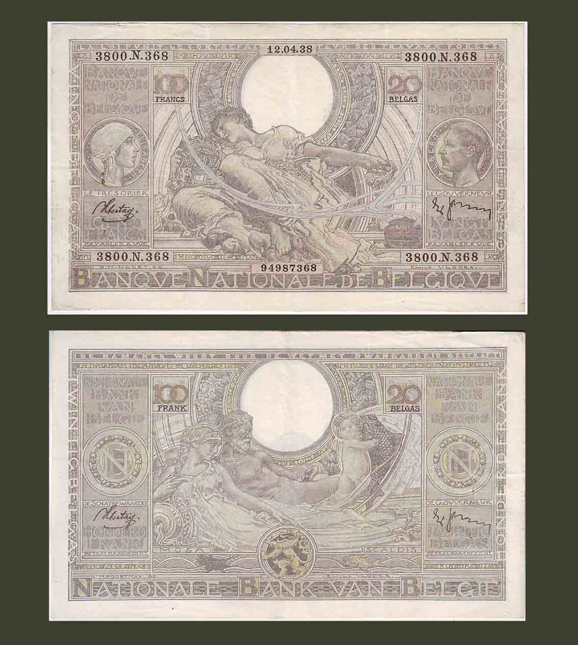 Belgium 100 Francs 1938 P112 XF
