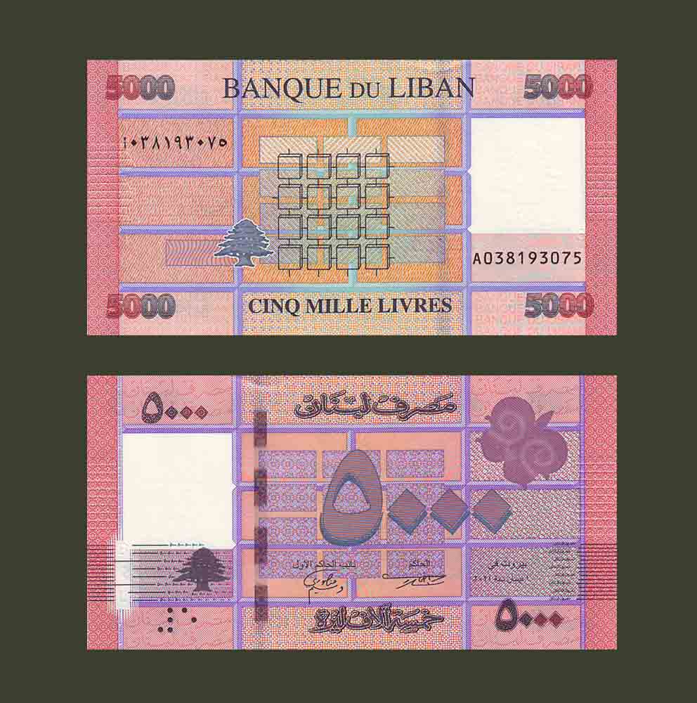 Lebanon 5000 Livres 2021 P91 UNC