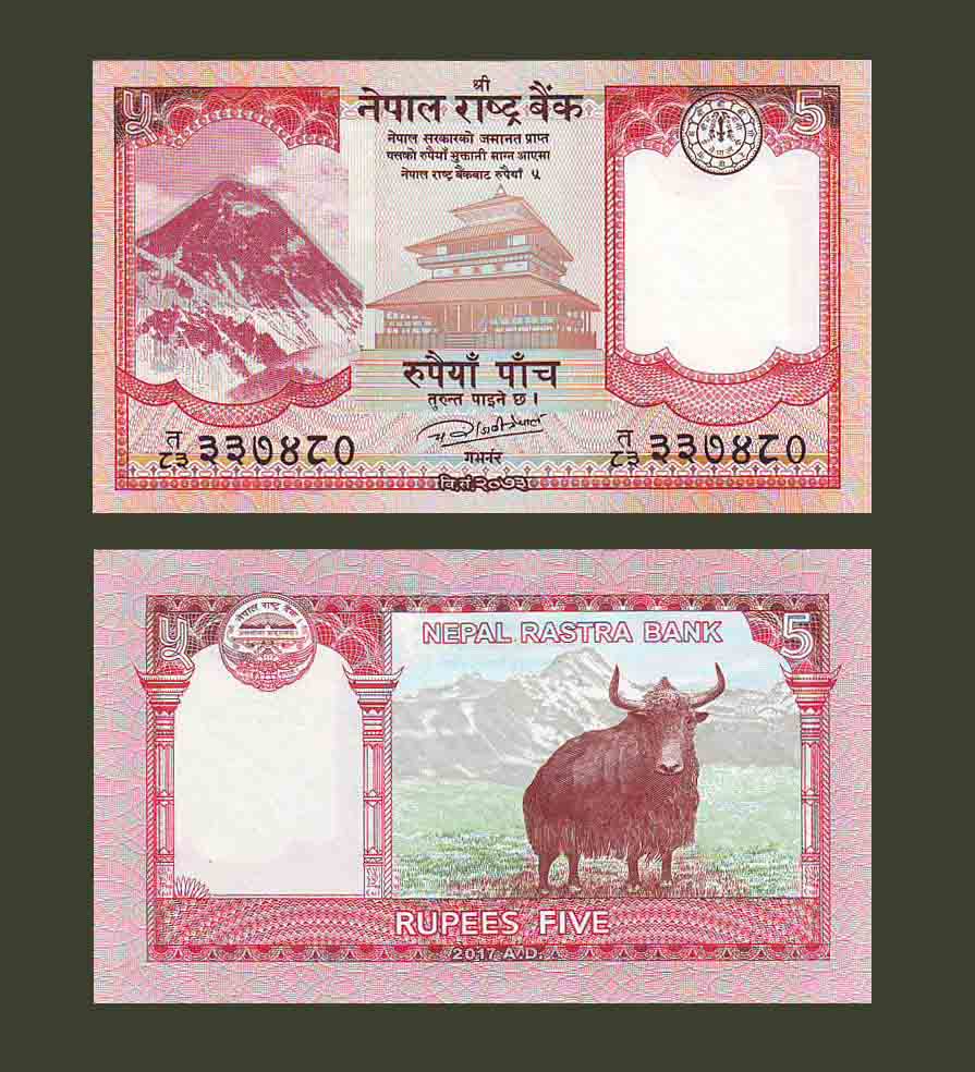 Nepal 5 Rupees 2017 P76 UNC
