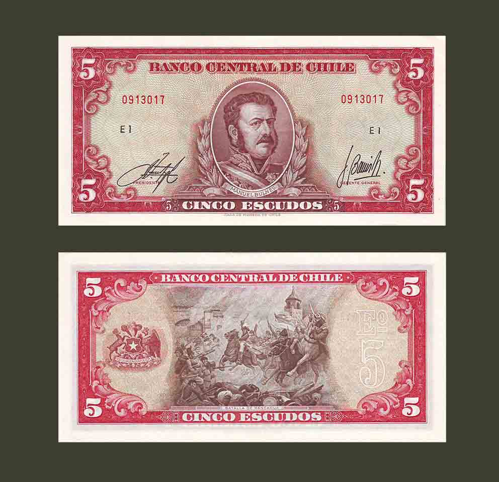 Chile 5 Escudos 1964 P138 UNC