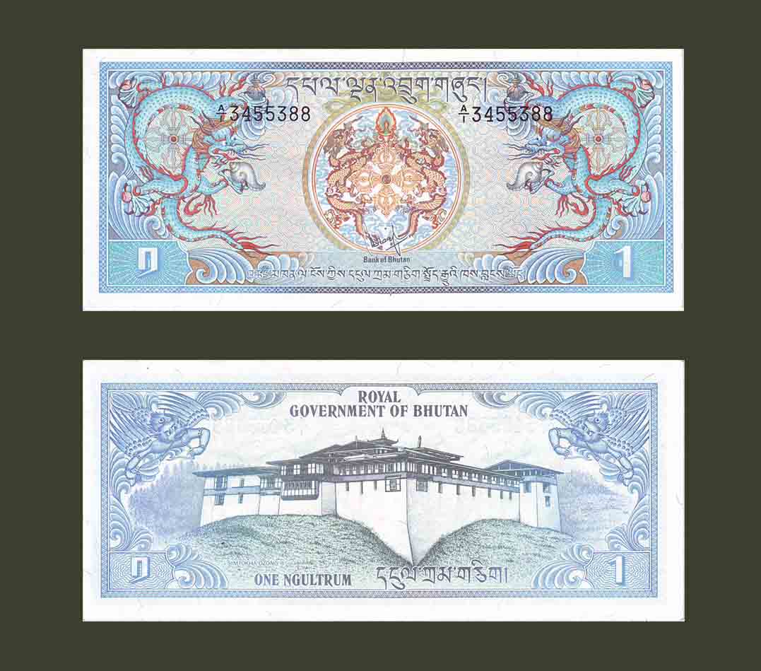 Bhutan 1 Ngultrum 1981 P5 UNC