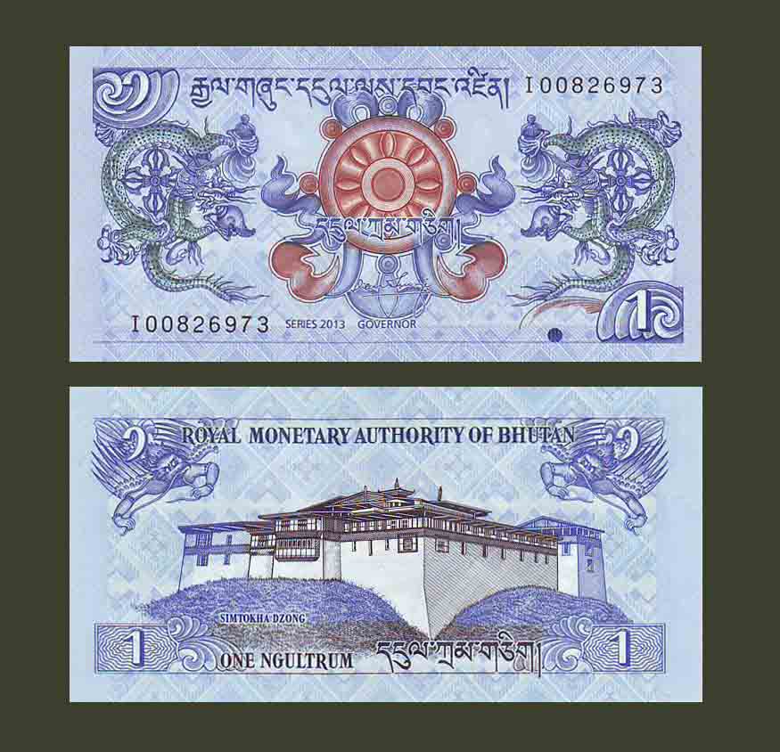 Bhutan 1 Ngultrum 2013 P27b UNC