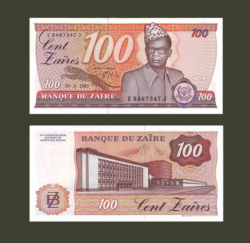 Zaire 100 Zaires 1985 P29b UNC