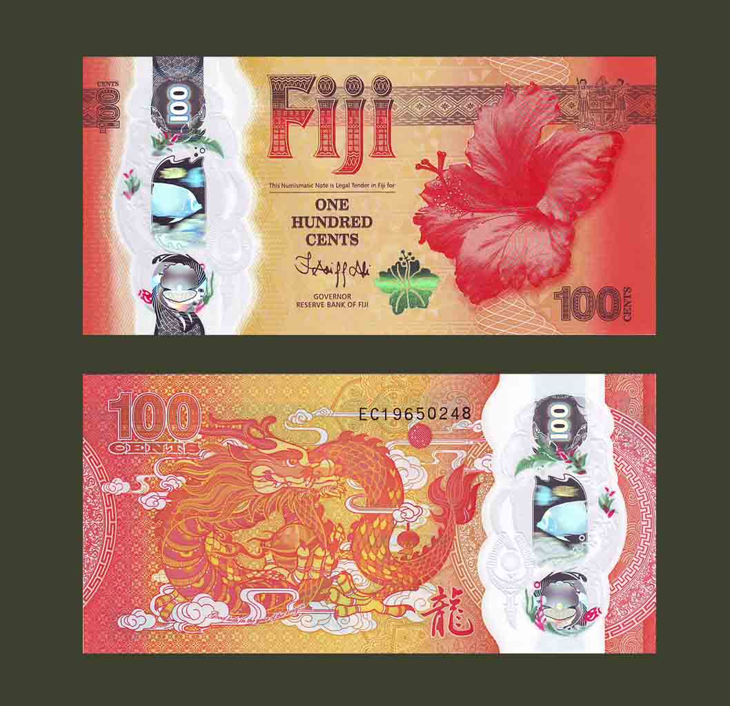 Fiji 100 cents 2023 P124 UNC Commemorative