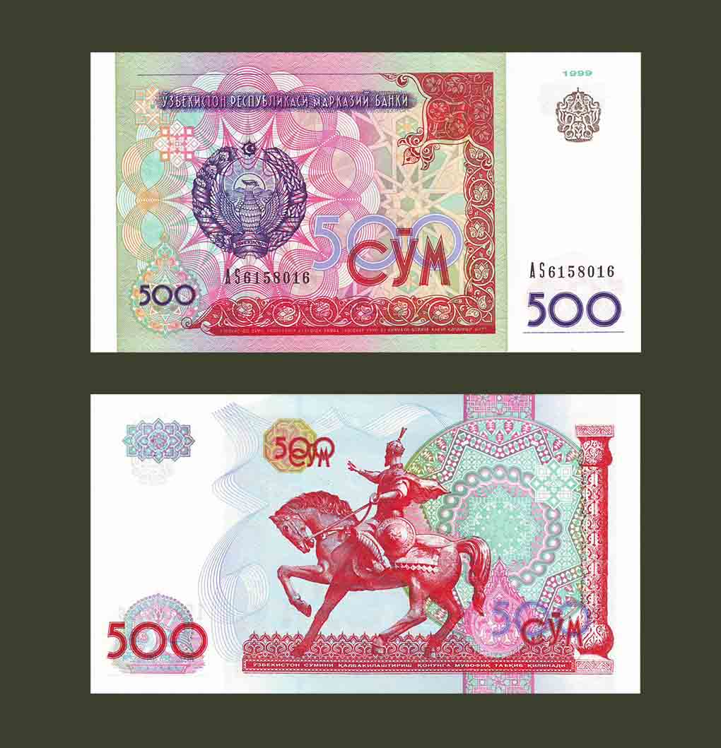 Uzbekistan 500 Som 1999 P81 UNC