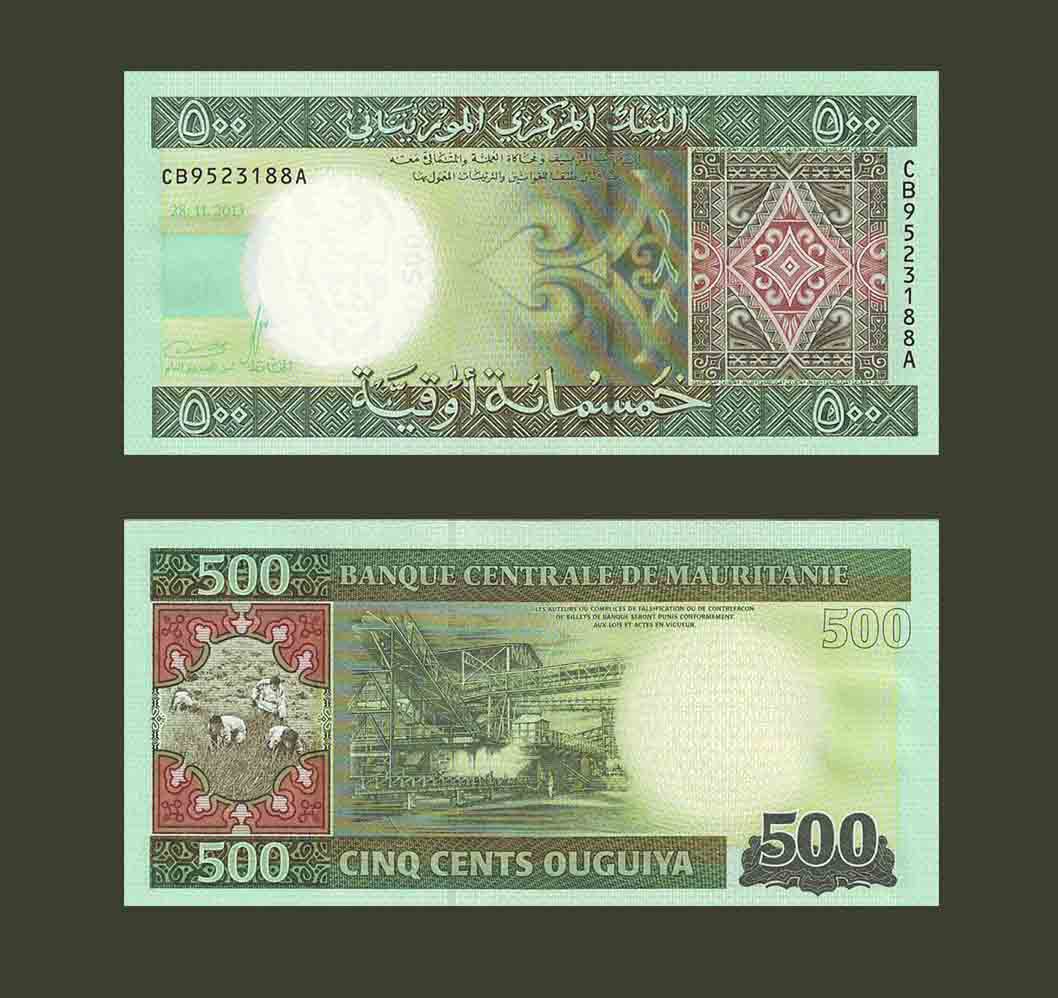 Mauritania 500 Ouguiya 2013 P18 UNC
