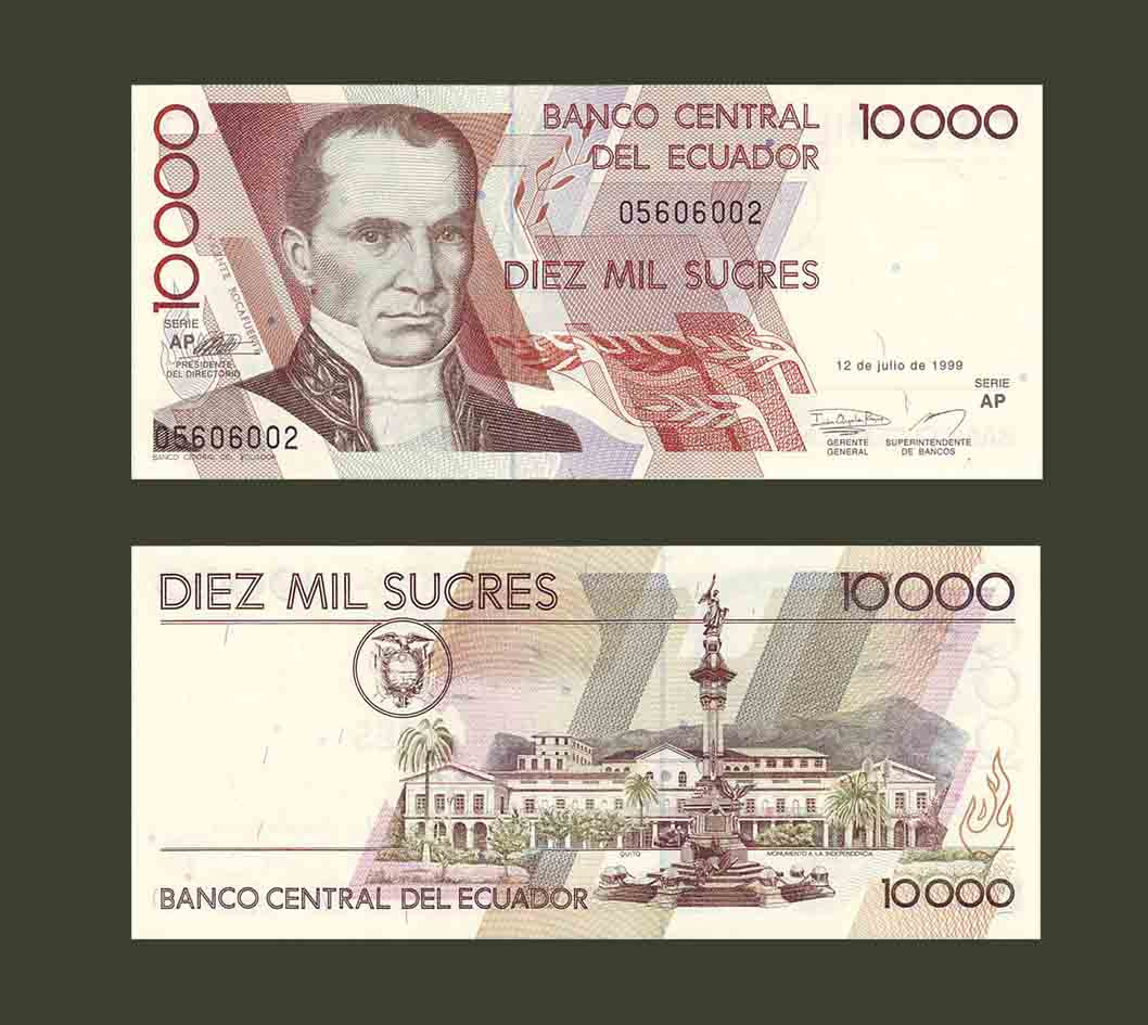 Էկվադոր 10000 սուկրես 1999 P129f UNC