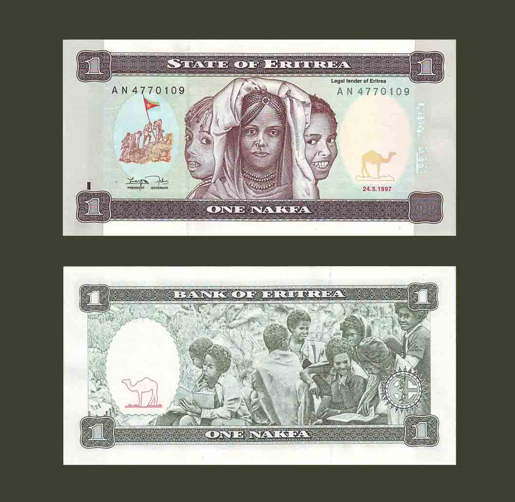 Eritrea 1 Nakfa 1997 P1 UNC