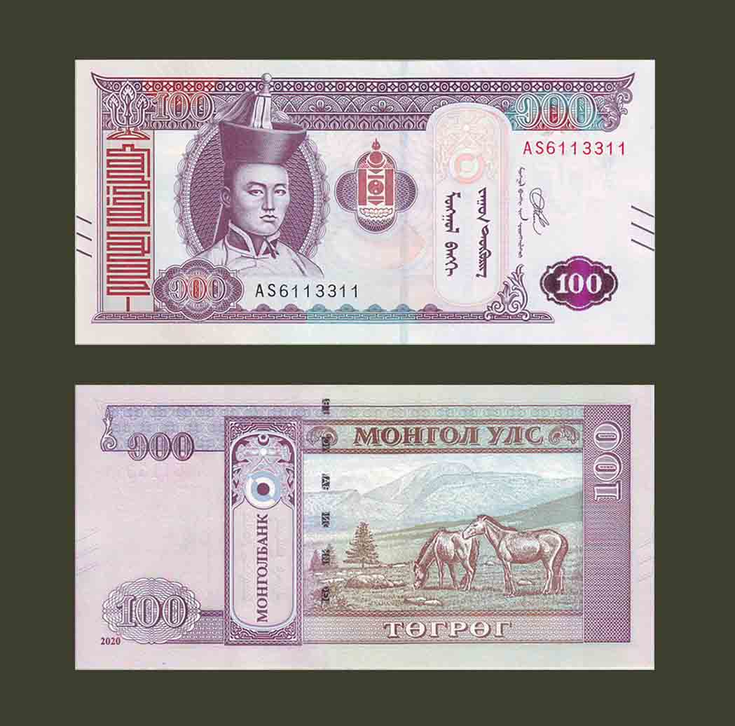 Mongolia 100 Tugrik 2020 P73 UNC