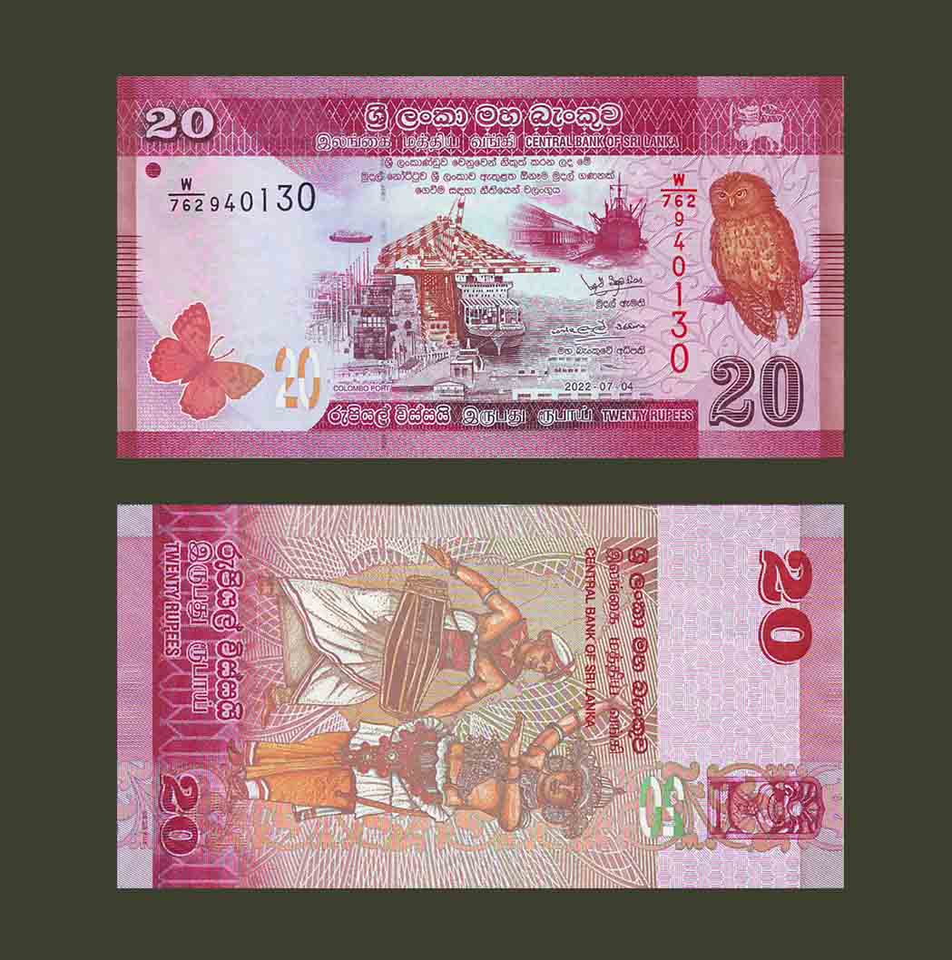 Sri Lanka 20 Rupees 2022 P123i UNC