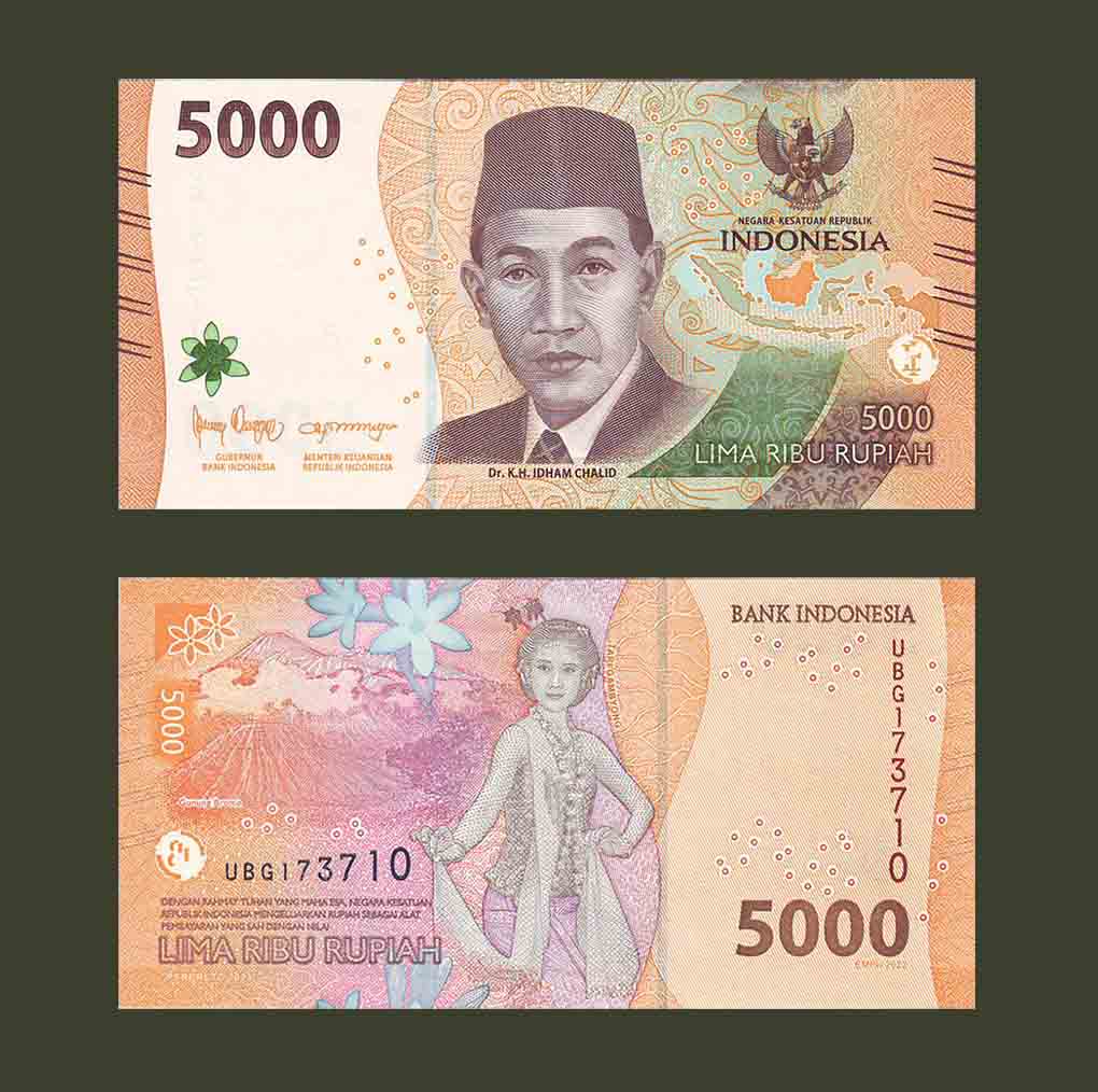 Indonesia 5000 Rupiah 2022 P164 UNC