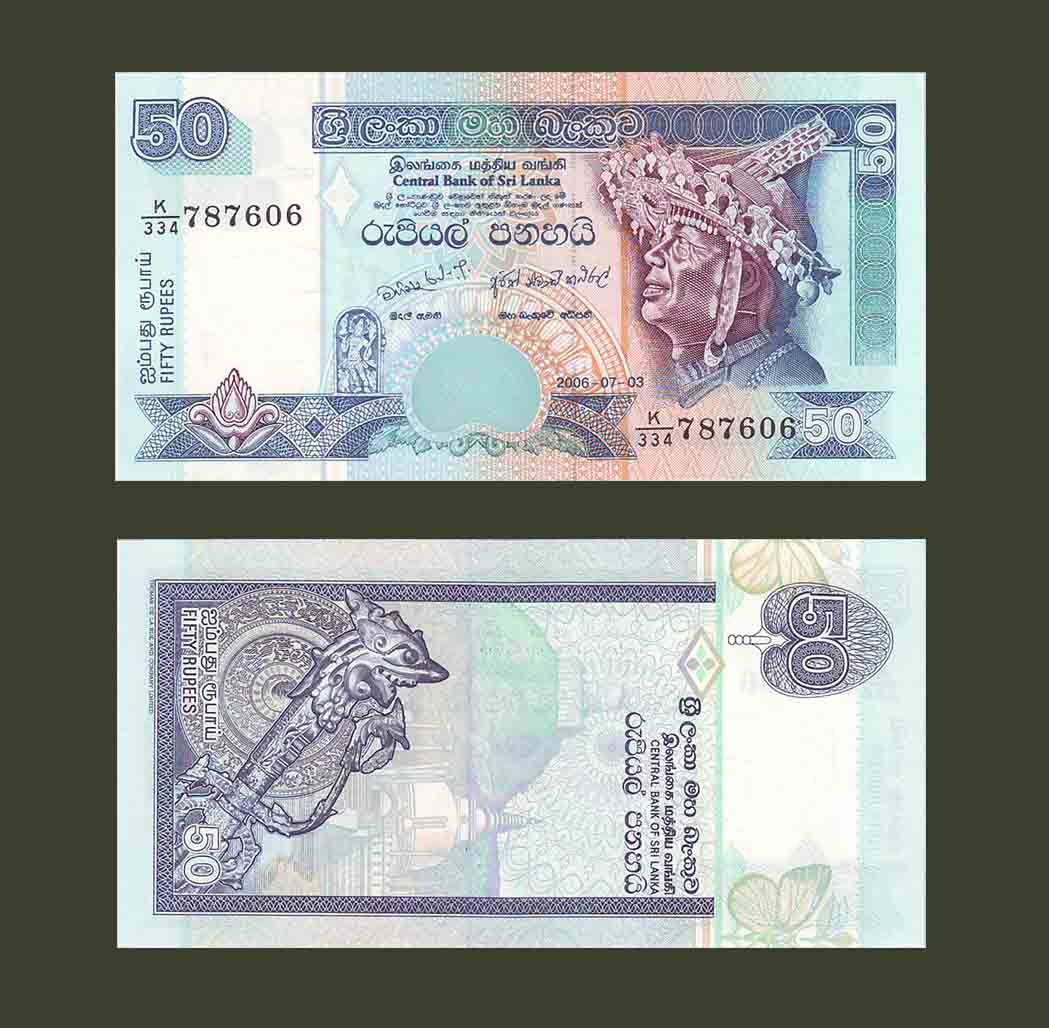 Sri Lanka 50 Rupees 2006 P110f UNC